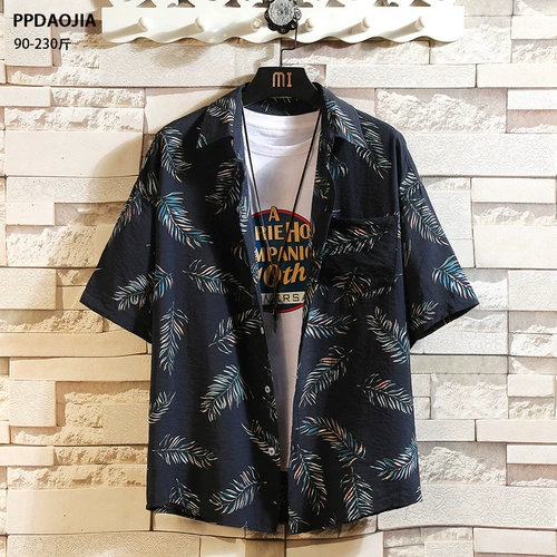 Японская рубашка, трендовая мужская ретро пляжная куртка, оверсайз