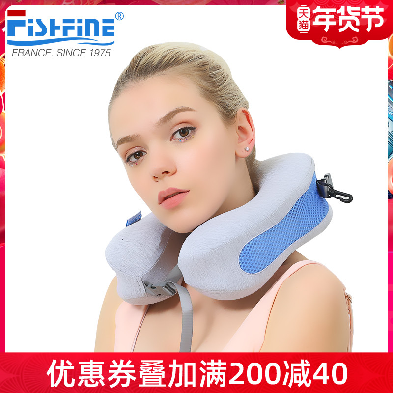 FISHFINE memory cotton U pillow neck pillow travel neck pillow aircraft headrest train plane sleeping artifact