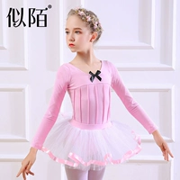 Розовый лонгслив, нарукавники, комплект