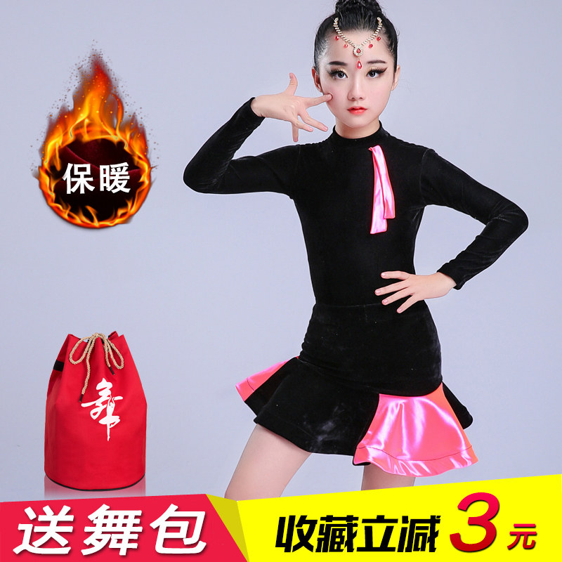 Spring and autumn Professional Latin dance Costume Women Long Sleeve Practice children Two-style competition Cavelvet dance Velvet Thickening