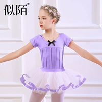 Сиреневые нарукавники, комплект, короткий рукав