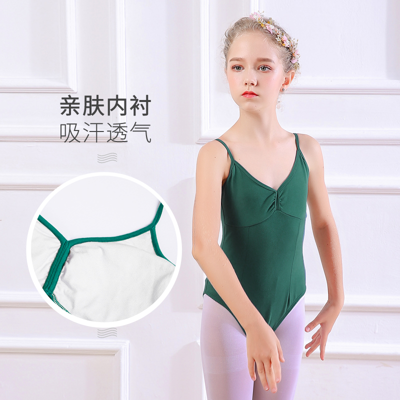 New children's practice clothes girls dance clothes sling body suits children's examination clothes ballet Chinese dance performances