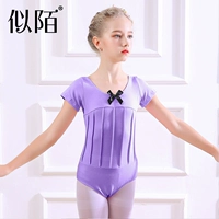 Фиолетовый/короткий топ