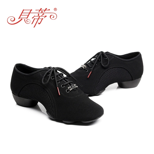 Бетти танцевальная обувь искренняя латиноамериканская танцевальная обувь мужчина/женщина для взрослых квадратные танце