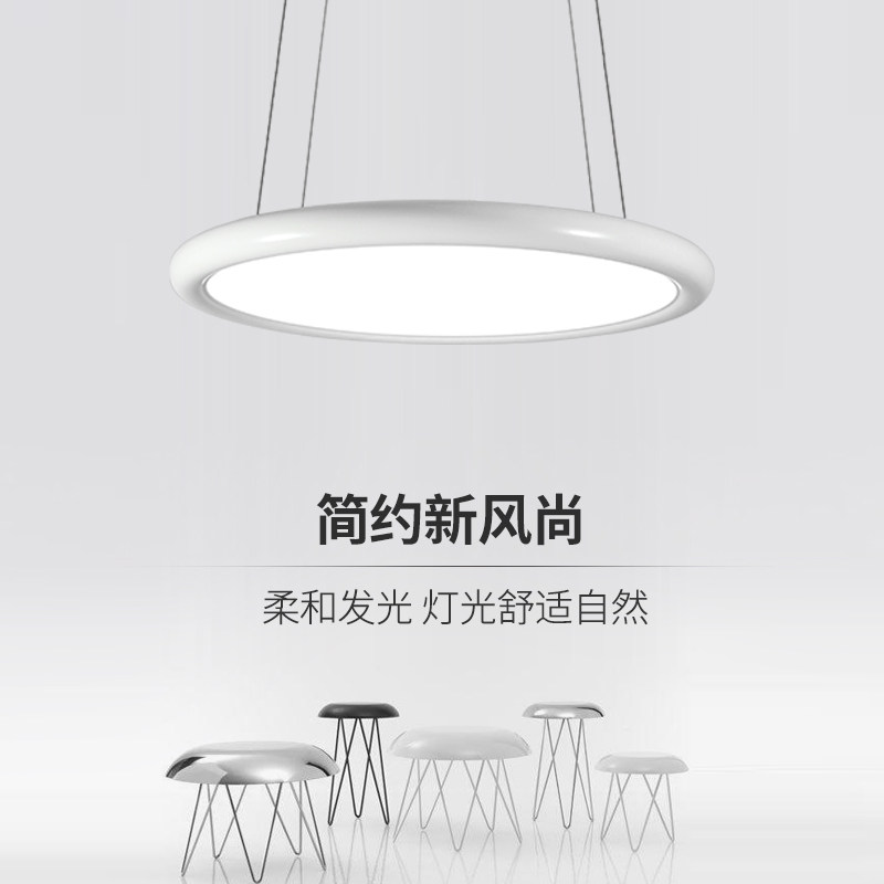 Smart Voice Control Brief Chandelia Led Dining Hall Light Modern Creative Round Nordic Bar Room Book Room Lamp