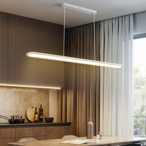 Minimalist ultra-thin restaurant led chandelier modern simple bar with one-word hanging line lamp infinitesimal dimming Rice home smart