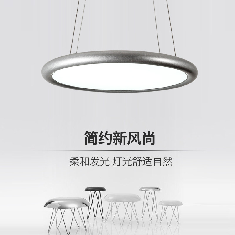 Smart voice control minimalist chandelierled dining room lamp modern Nordic bar table living-room Book room Lamp silver grey
