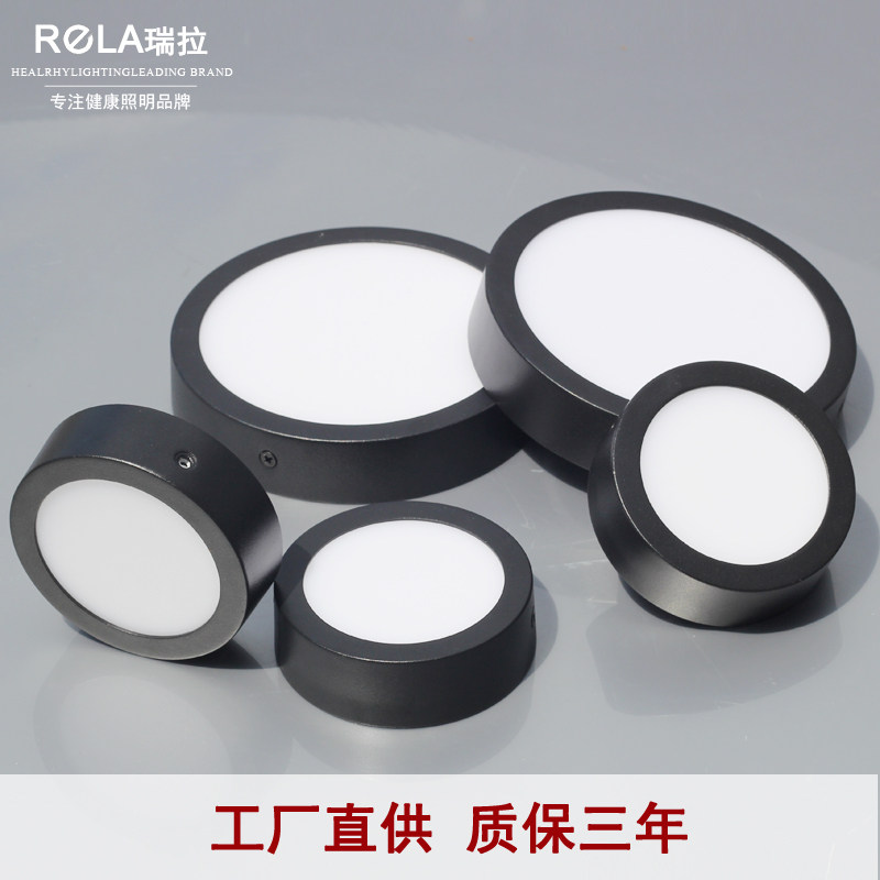 Black Ming Bottling Lamp Slim LED ceiling lamp Living room Aisle Floating Window Light Round Modern Minima Light Suction light