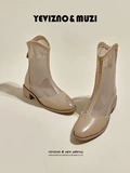 Martens, летние тонкие сетчатые дышащие челси на платформе с острым носком, короткие сапоги, летние ботинки, коллекция 2023