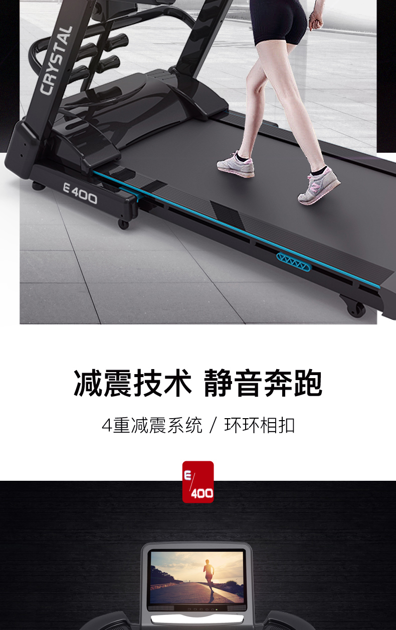 Pha lê máy chạy bộ pha lê siêu yên tĩnh gấp trong nhà đa năng thiết bị điện tập thể dục - Máy chạy bộ / thiết bị tập luyện lớn giá tiền máy chạy bộ