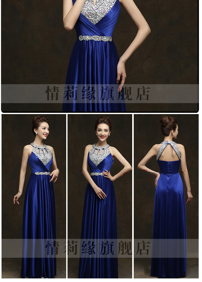Robe de soirée - Ref 3211482 Image 22