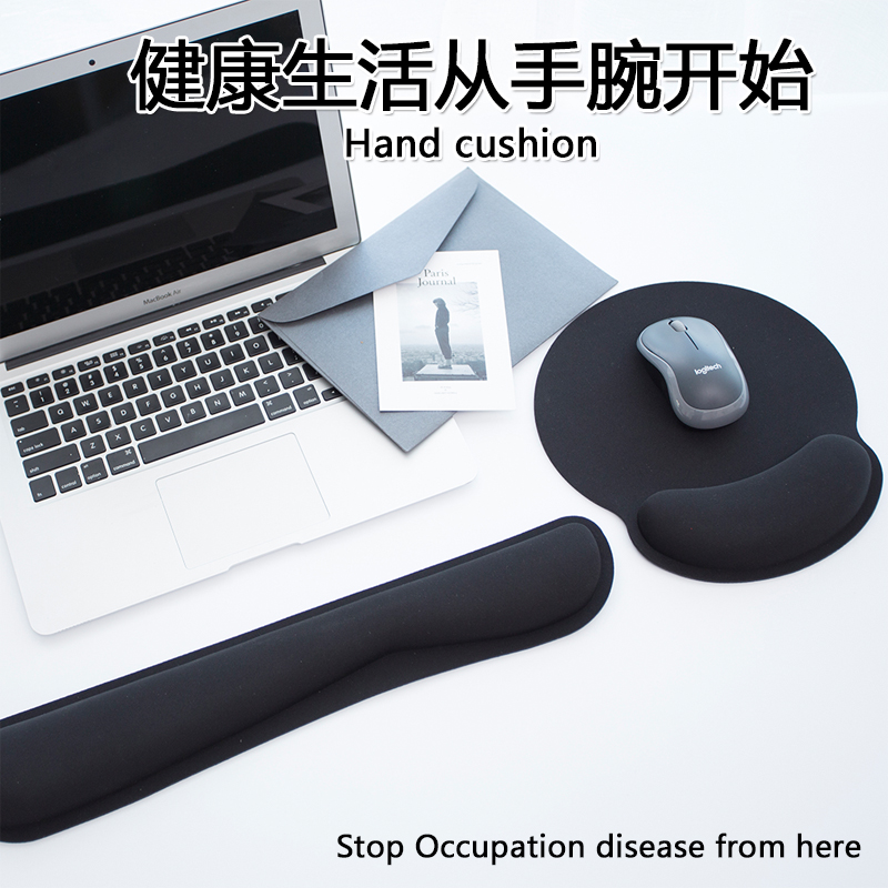 Mechanical keyboard handheld cotton keyboard pad wrist pad palm palm palm palm palm pad office household pad pad pad household pad mat for male and female electric sports mouse pad