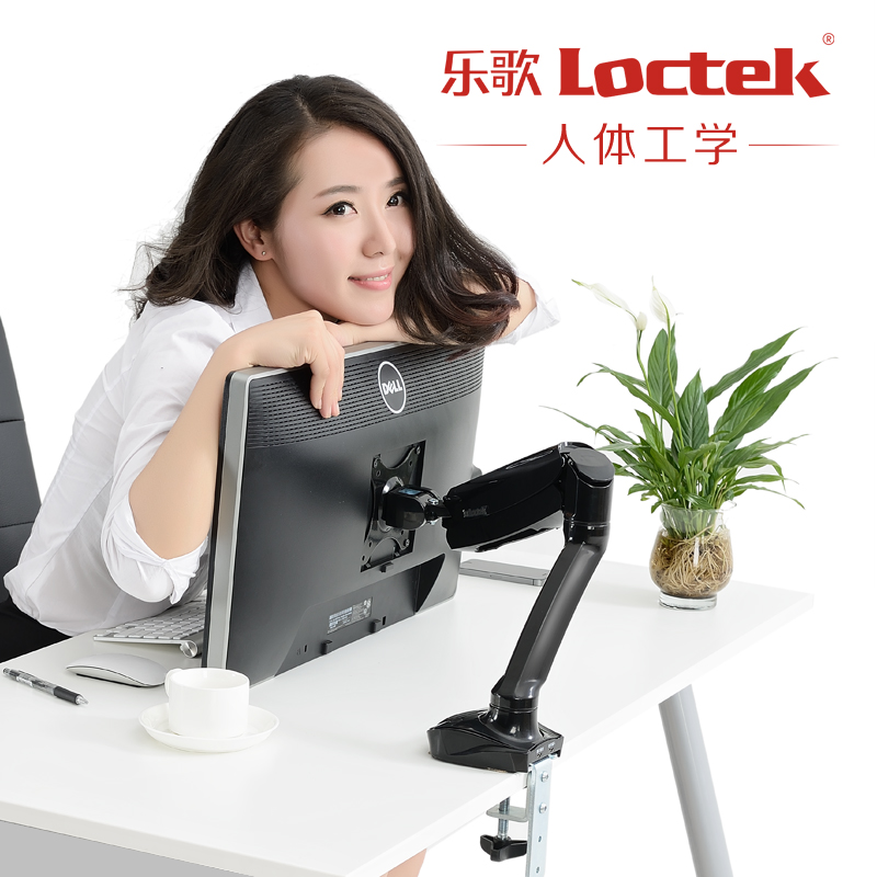 Loctek music song computer screen stand Desktop universal rotating telescopic base LCD screen screen booster rotating lifting tilt 27 inches 22 21 5 19AOC Samsung LG