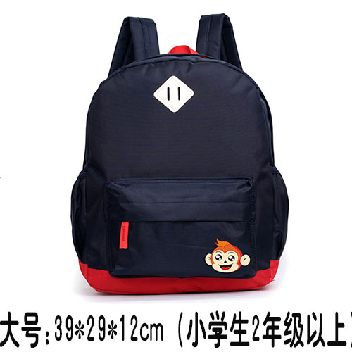 Mầm non trẻ em schoolbags học sinh tiểu học 1-3 bé trai và bé gái lớp 6-10 tuổi bé in du lịch ba lô 2.