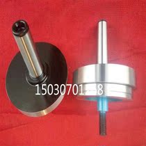  Non-standard inspection tool Machine tool fixed coaxial inspection tool Eccentric thread sample column Comprehensive inspection tool Symmetry inspection tool