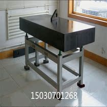 Standard parts spot Granite platform 1600*1000*200 15000*1500*250 Marble slab