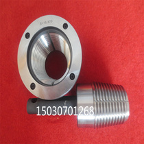 UPTBG plug-in oil pipe ring specification TBG2 7 83 1 2 1 2 smooth thread plug size specification