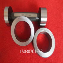 School surface ring smooth surface diameter of the meter of the meter 93 94 95 96 97 98 99 100101102 outer diameter