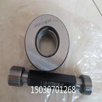 Ladder threaded ring ring specification Tr116*3 7e plug specification 7H serrated standard American standard ACME dental regulation