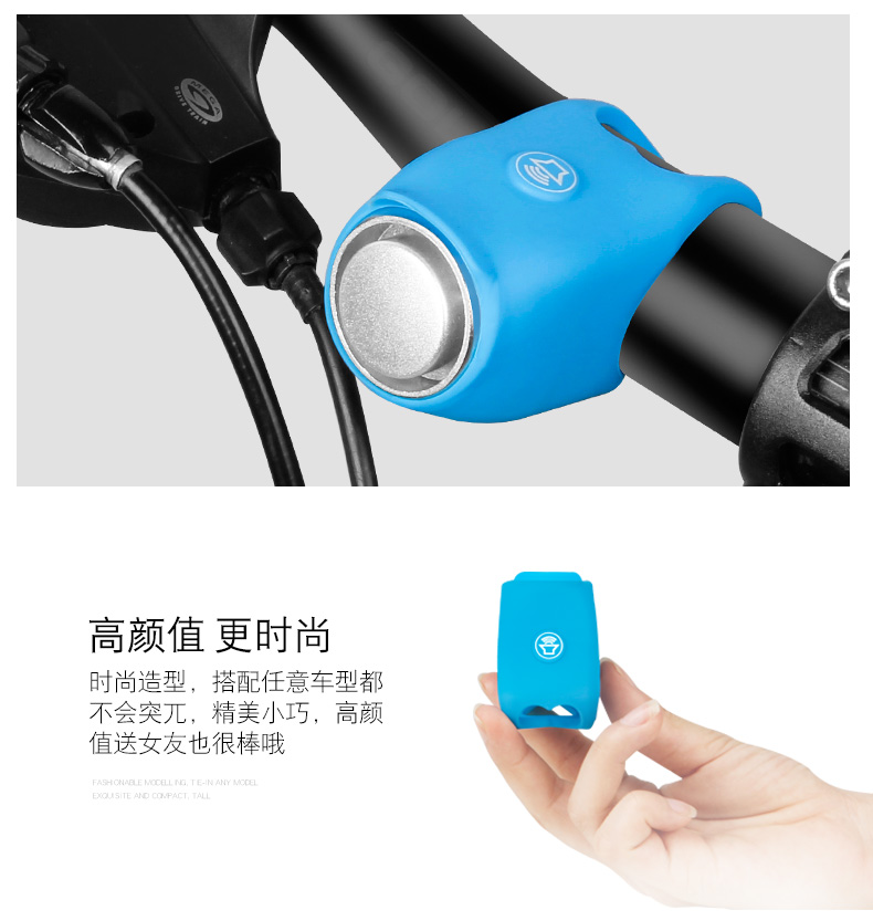 bánh xe thăng bằng Xe đạp điện còi xe đạp leo núi cân bằng chuông xe còi cá nhân chuông điện tử đi xe đạp phụ kiện - Smart Scooter 	xe thăng bằng 3in1