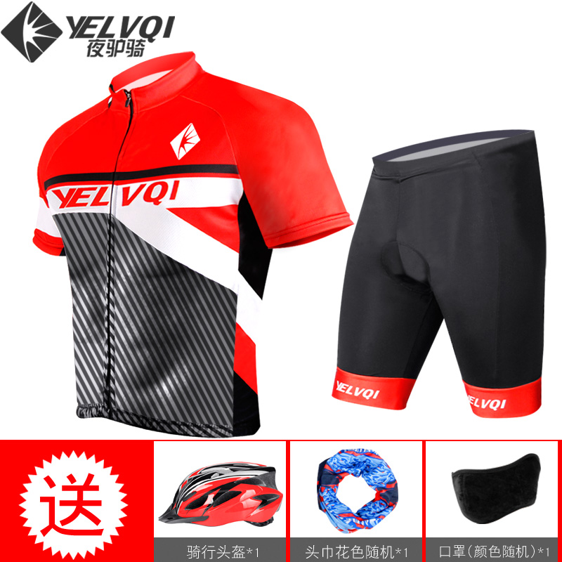 Cycling suit Short sleeve suit Summer cycling shorts thickened silicone cushion suit Men's and women's bicycle mountain bike equipment