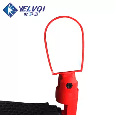 Bicycle rear mirror Mountain bike rear mirror mirror Mini portable installation Large field of view angle adjustable One pack