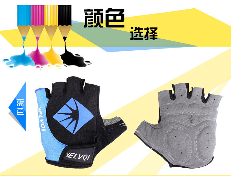 Gants pour vélo mixte - Ref 2241968 Image 60