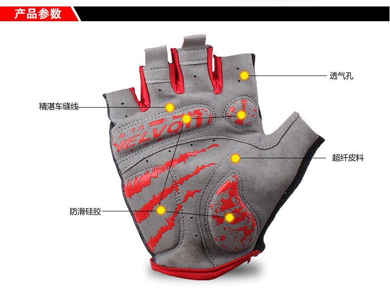 Gants pour vélo mixte - Ref 2241968 Image 33