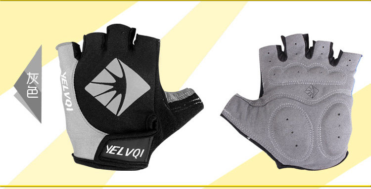 Gants pour vélo mixte - Ref 2241968 Image 61