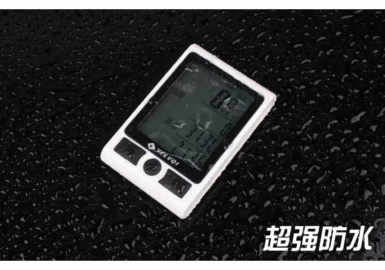 Tableau de bord vélo - Ref 2426345 Image 11