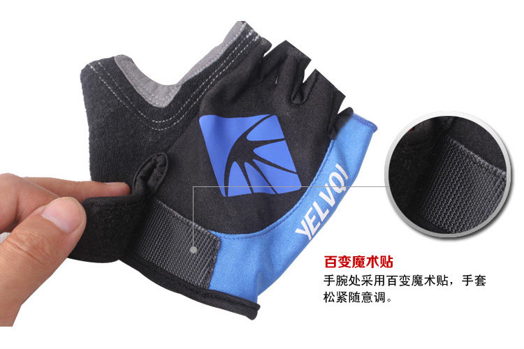 Gants pour vélo mixte - Ref 2241968 Image 67