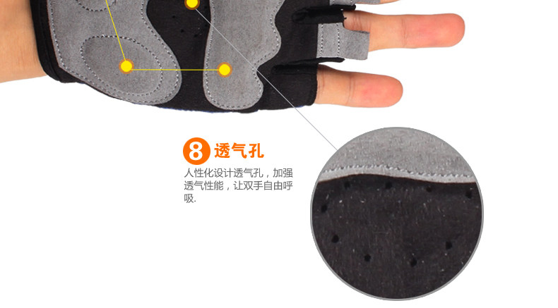 Gants pour vélo mixte - Ref 2241968 Image 45