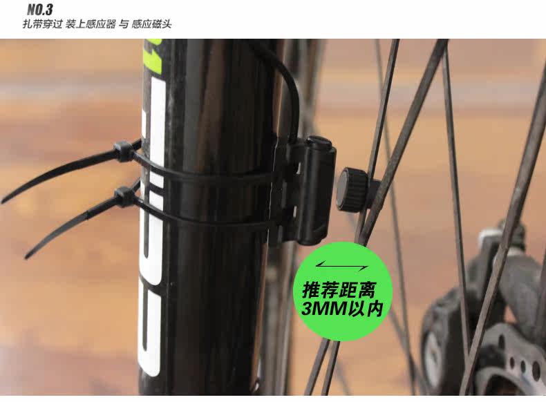 Tableau de bord vélo - Ref 2426345 Image 15