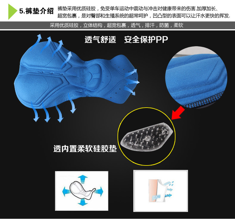 Tenue de cyclisme homme - Ref 2217072 Image 13