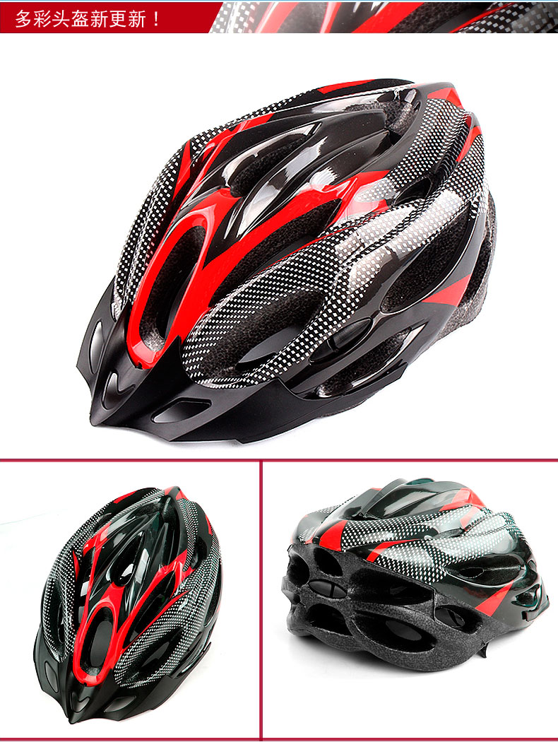 Casque cycliste - Ref 2234134 Image 17