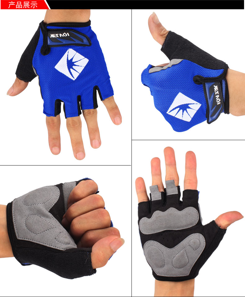 Gants pour vélo mixte - Ref 2238234 Image 22