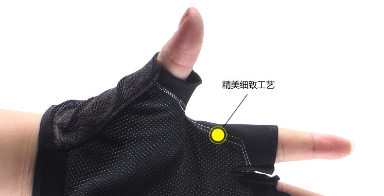 Gants pour vélo mixte - Ref 2241968 Image 8