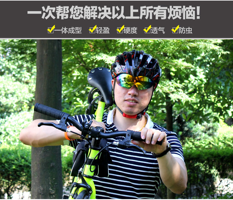 Casque cycliste - Ref 2237312 Image 8