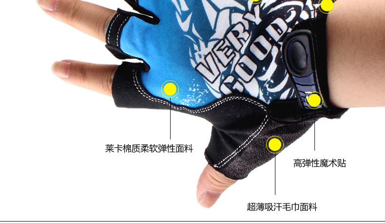 Gants pour vélo mixte - Ref 2241968 Image 7