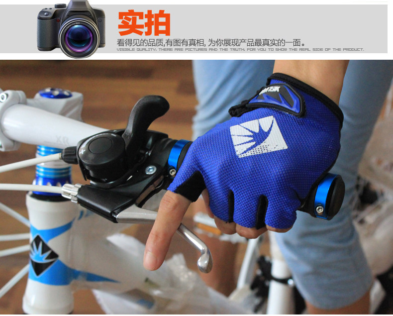 Gants pour vélo mixte - Ref 2241968 Image 40