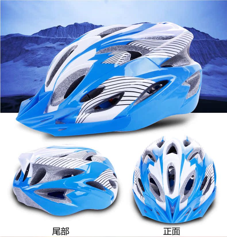 Casque cycliste - Ref 2235644 Image 15