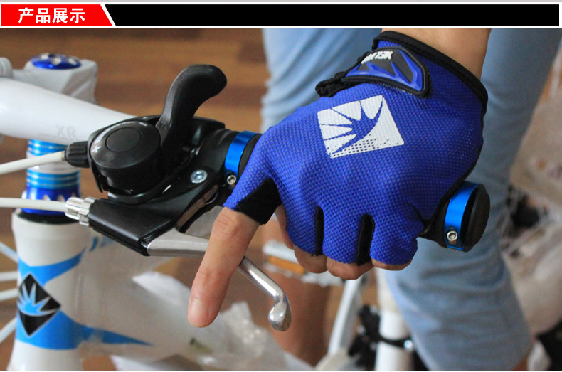 Gants pour vélo mixte - Ref 2241968 Image 47