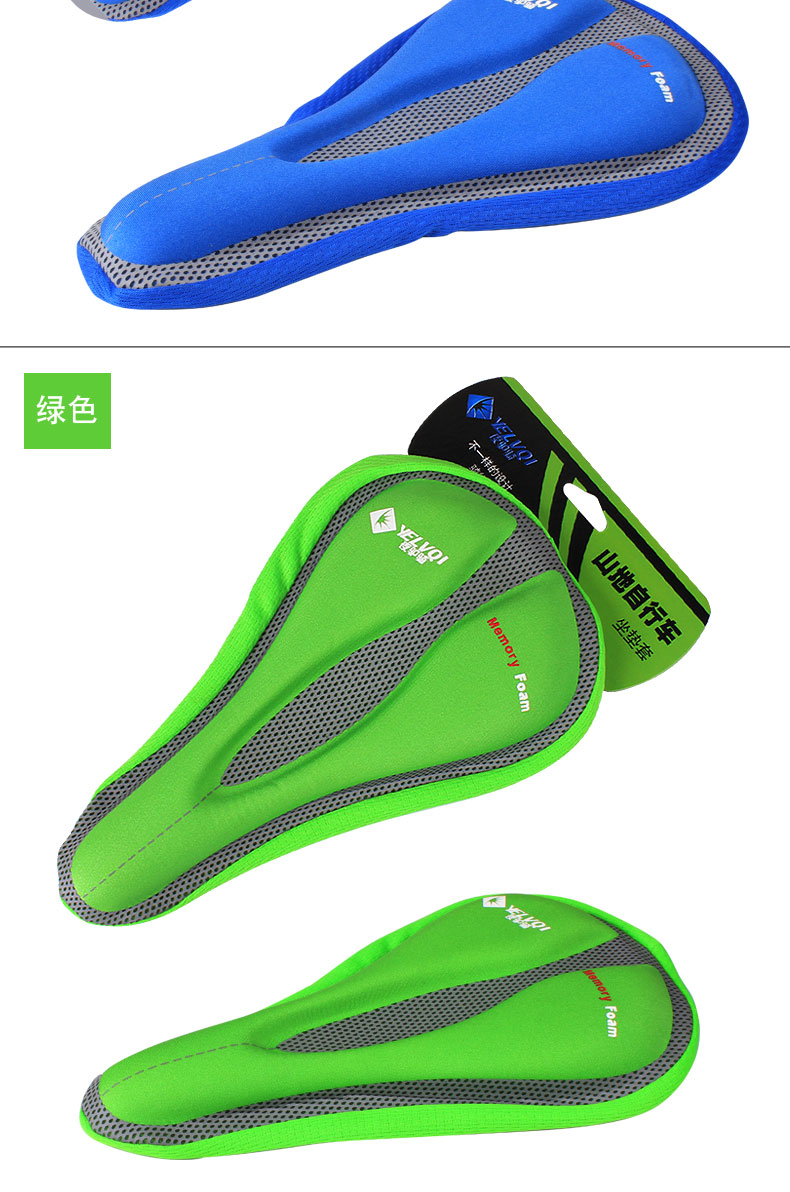 Selle de vélo Mountain Bike - Ref 2347540 Image 11