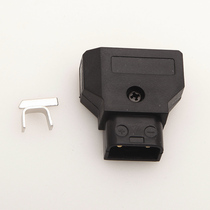 Camera B- Type Plug B- type Port POWER TAP plug (News light POWER cord B- type interface)