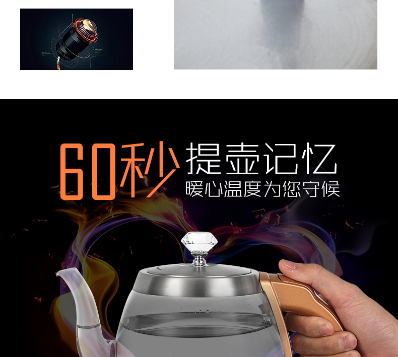 Ấm đun nước hoàn toàn tự động ẩn dưới tay cầm trên ấm đun nước điện nhỏ - ấm đun nước điện siêu sắc thuốc điện nguyễn kim