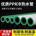 金牌水暖工厂店的LOGO