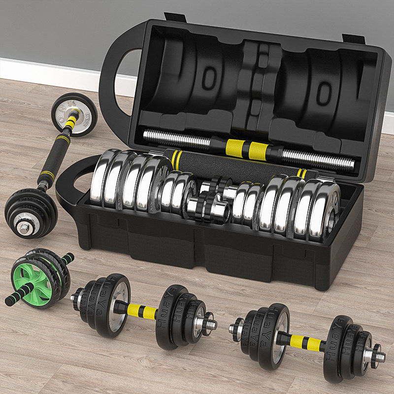 Household men's boutique boxed electroplated dumbbells 10-30 kg adjustable barbell dumbbell dual-use fitness equipment