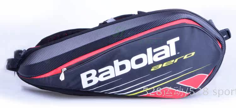 Sac de tennis - Ref 27817 Image 3