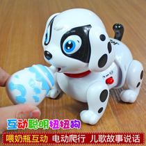 Childrens electric toy music Puppy dog can sing and walk 1-3 years old Puzzle 6-9-12 months Pet simulation dog