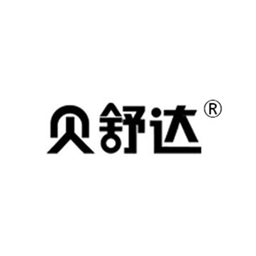 贝舒达车品皇冠店的LOGO